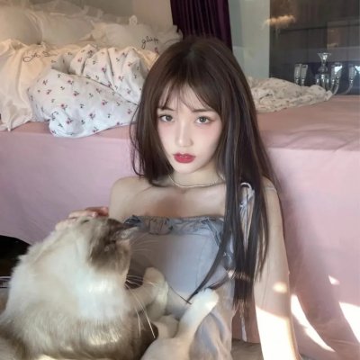 拉雅